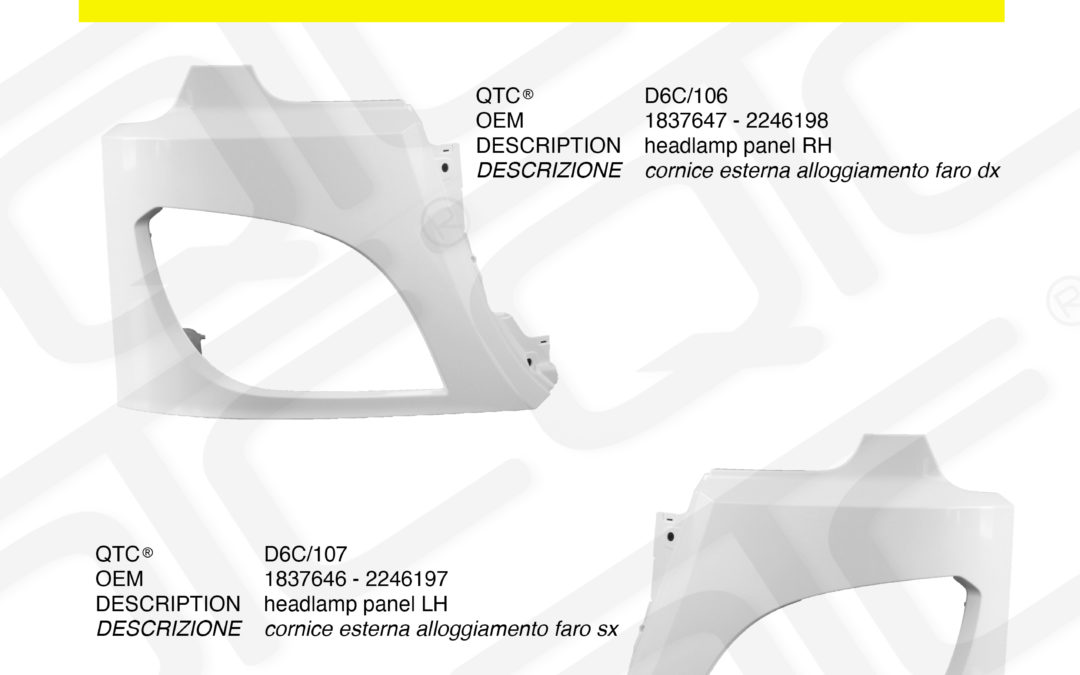 New product DAF D6C/106 D6C/107